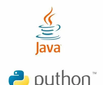 Konverter en Python til Loop til Java: 12 trin