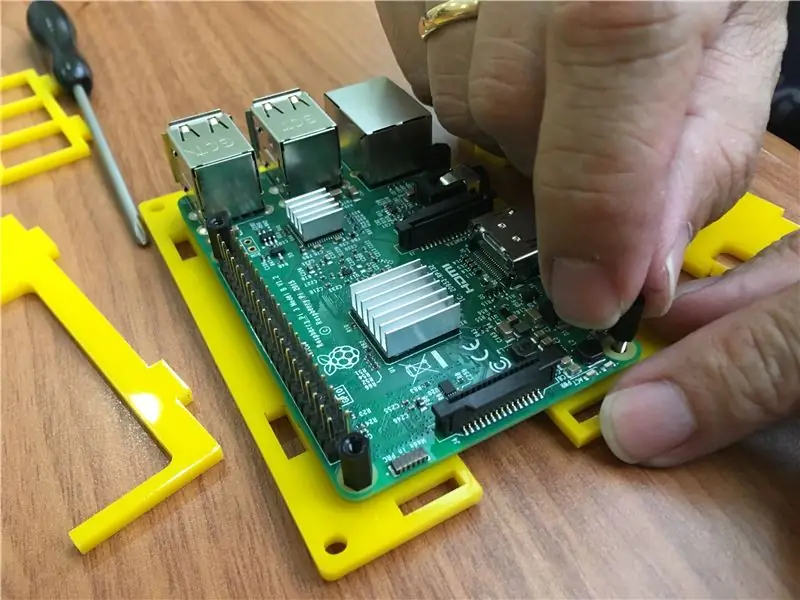 შეიკრიბეთ Raspberry Pi დანართი