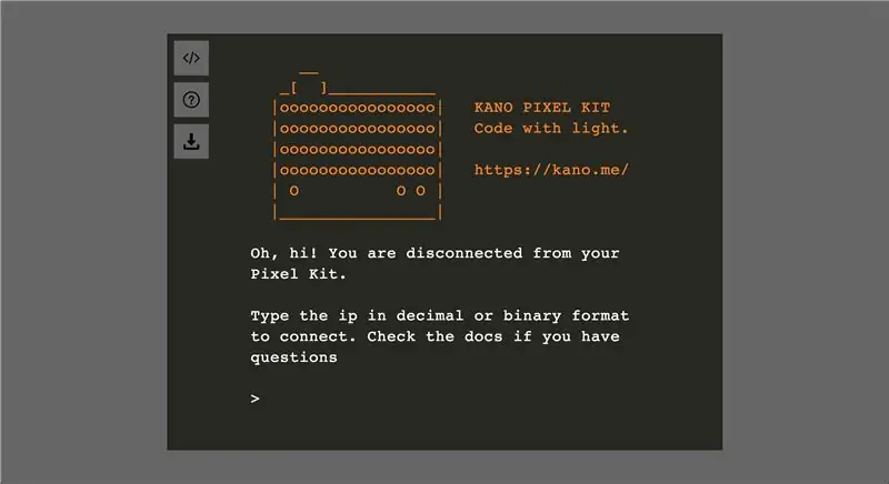 Accéder à la page Terminal