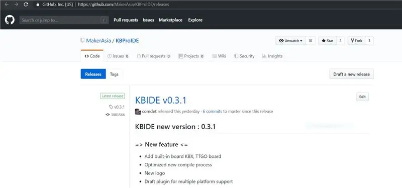 KB-IDE ইনস্টল করুন