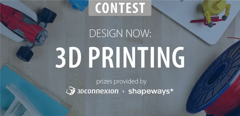 Design Now: Concurso de diseño 3D 2016