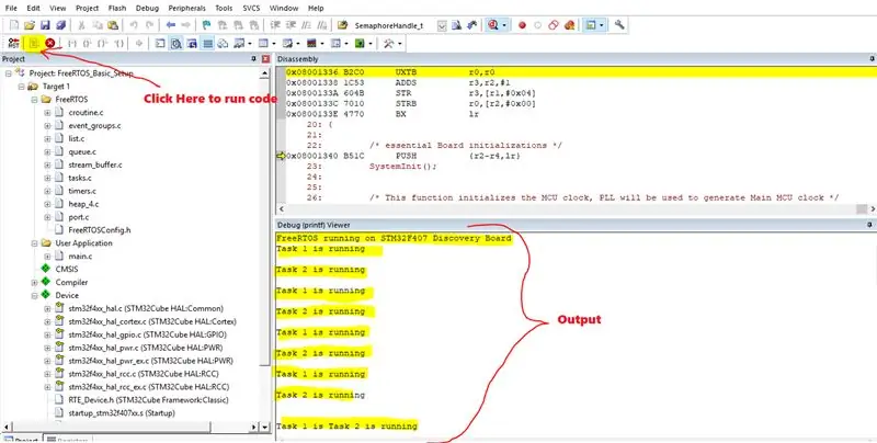 Запустите код, чтобы увидеть результат в окне Debug Printf