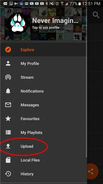 Щракнете върху Качване и изберете вашата песен