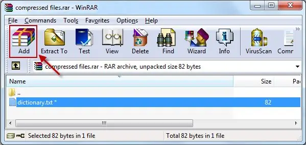 Добавете друг файл в RAR документа