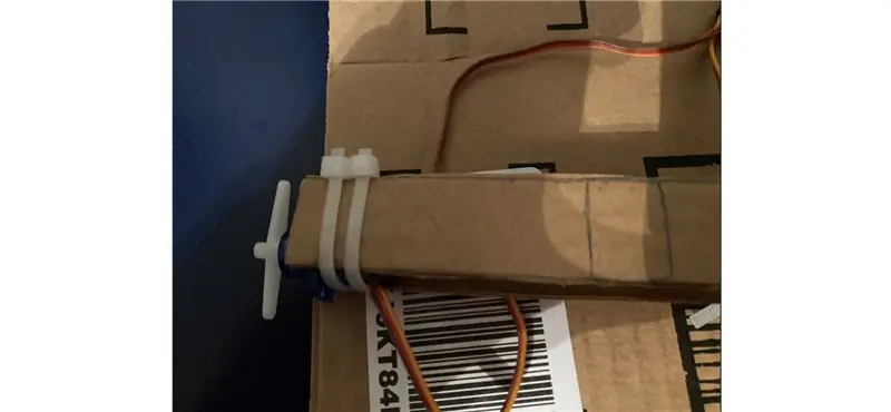 إرفاق Cardboard بأول سيرفو