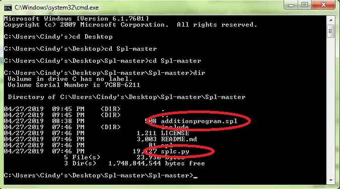 เปิด Command Prompt และไปที่ Code Directory