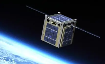 Vadnica za merilnik pospeška CubeSat