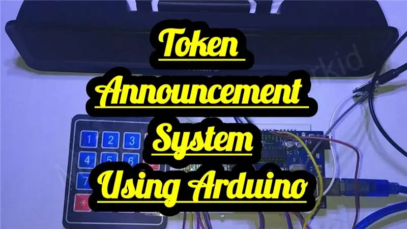 Token Tshaj Tawm System