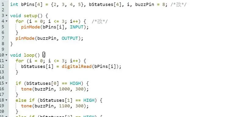 Téléchargement et modification du code