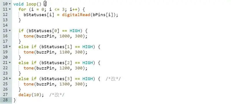 Téléchargement et modification du code