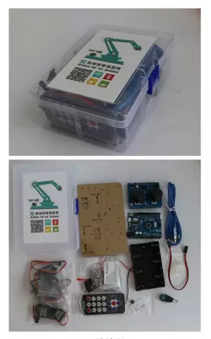 แขนหุ่นยนต์ Arduino: 4 ขั้นตอน