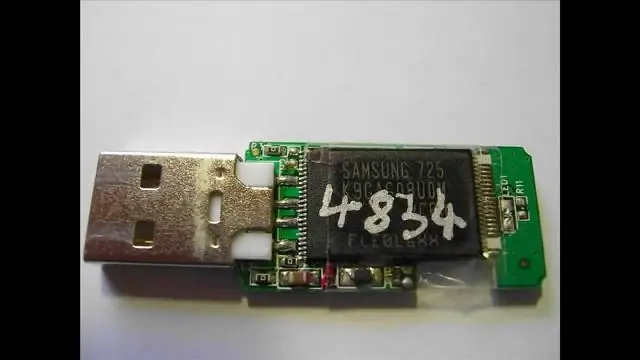 USB თითის წამყვანი: 7 ნაბიჯი